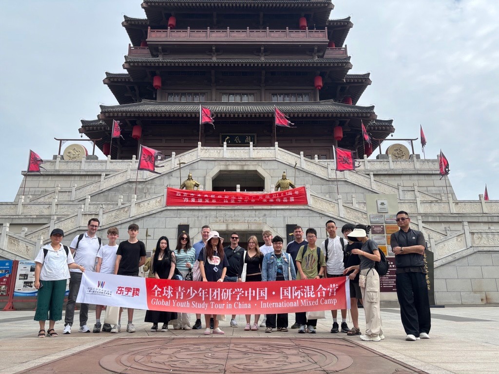 China erleben: Geschichte, Kultur und Begegnungen – Juli 2026